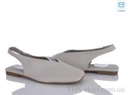 Мир 4418-W725-3 фото