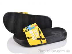 Soylu A1012-3 фото