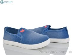 CROSSOPT X01 blue фото