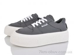 Бабочка-Mengfuna-AESD W6601-315 фото