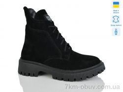 Sali 5-6 чорний з. зима фото