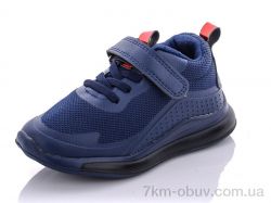 Xifa kids 000-10018-1 blue фото