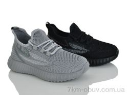 Lilin A502-1-3 mix фото