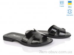 Fat Fox-Tamei 1203-17 фото