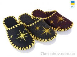 Alex 206 mix фото