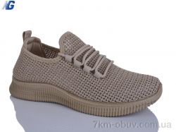 Navigator B26203-7 фото