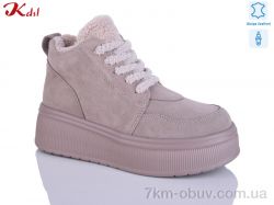 Jiulai-Kadisalun C802-37 фото