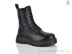 Alimama-Girnaive Y7 фото