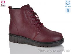 Gukkcr CS4016 фото