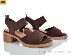 Mei De Li M313-14 фото