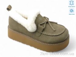 Allshoes 200600 фото