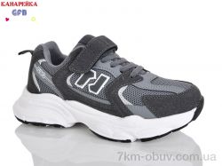 GFB-Канарейка R320-16 фото