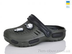 Lot Shoes 48 хакі фото