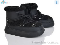 BBT T709-2-7 фото