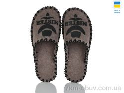 Active 317M бежевий фото