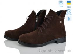 Ailinda 239-44D фото