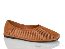 Loretta E700-3 фото