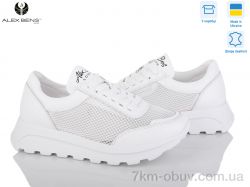 Alex Bens 151010-5 біла сітка фото