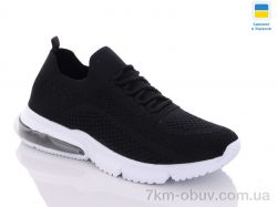 Світ взуття WL-1G чорний фото