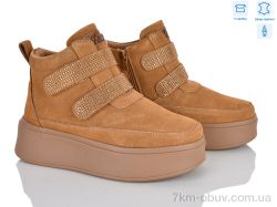 Мир 4626-6807-6 фото