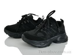 Xifa kids C11444-0 фото