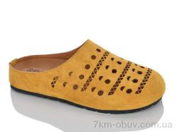 Violeta 8-500 yellow фото