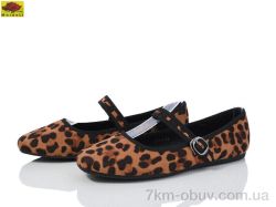 Mei De Li D165-21 фото