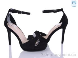 L&M-Lemon G625-1 фото