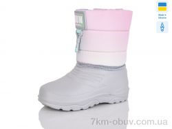 Lot Shoes ДС12 бірюзовий фото