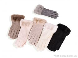 RuBi D2 mix фото