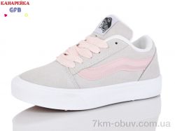 GFB-Канарейка R362-6 фото