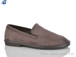 Navigator B26113-5 фото