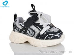 Comfort-baby 16-3 фото