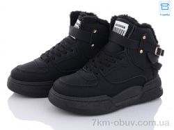 Захар-Gold N963 фото