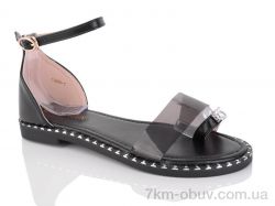 SANLIN 1-900C фото