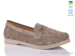 Sali B6 капучино з. фото