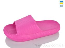 Lot Shoes N023 ягідний фото