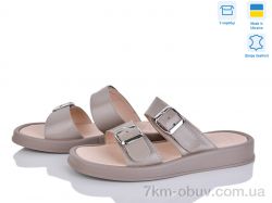 Ailinda 313-26 фото