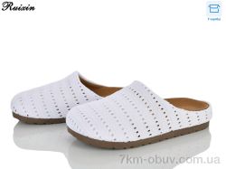 Ruixin R315-6 фото