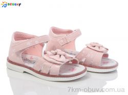 Bessky-Kellaifeng BL4049-5B фото