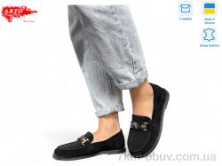 ARTO 080 чорний з. фото