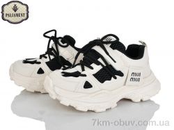 PALIAMENT B0064-1 фото