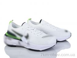 Dan Marest A2615-3 фото