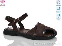 Gukkcr MG8258 фото