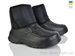 Golden Lion M20 чорний фото