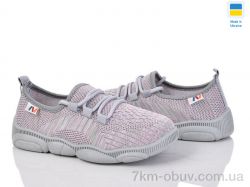 Weestep-Ukraine 501-160 фото