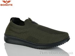 Bonote A9179-5 фото