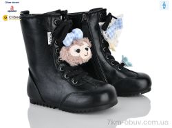 Clibee-Doremi A61196 black фліс фото