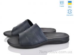 Синдикат взуття 400 синій фото