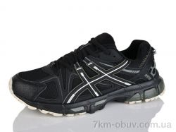 Moli A8001-3 фото